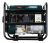 Generador Portatil 1200w 127v/60hz 3hp Oakland G1200