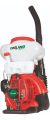 Fumigadora Aspersora P/liquidos Polvos 14l 2.5hp 42cc Fm42cc