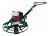 Allanadora De Concreto 6.5hp Motor Loncin 196cc  Ac-1005l