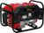 Generador Portatil 2000w 127v/60hz 6.5hp High Power Gg-2000